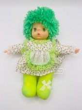 Sehr seltene Vintage 1980's