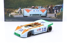 Porsche 908/03 #12 Gulf Sieger