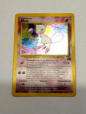 POKEMON:  Mew  LV.23  Holo  Black Star PROMO -- DEUTSCH --- NEU !!!