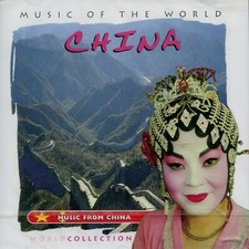 China music the - of,