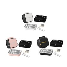 Bento Box Frischhaltedose