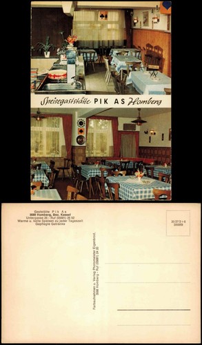 Ansichtskarte homberg - ansichtskarte, (ohm)