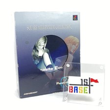 Square Millenium Collection