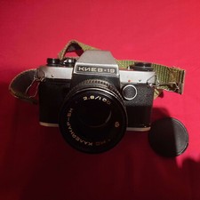 Fotokamera kiew mit - kiew-19,