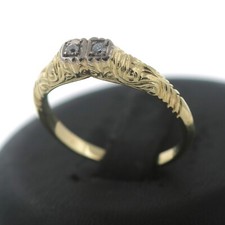 Antik Brillant Gold Ring 585