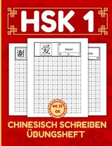 Hsk chinesisch schreiben - chinesisch,