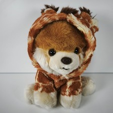 Gund Boo Worlds Cutest Dog