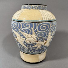 Keramik Majolika Vase Vögel Schwalben Jugendstil im 1900 Teplitz