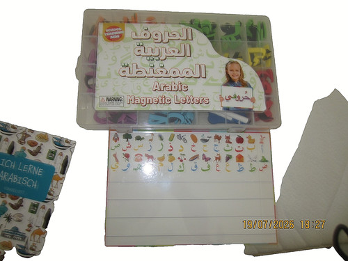 Arabisch lernen vielseitiger - -,