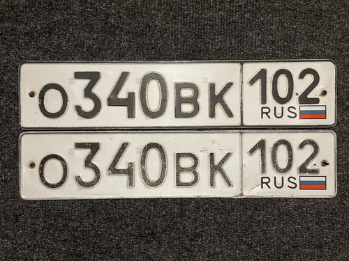 Nummernschild paar russland - nummernschild,