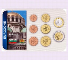 BULGARIEN  BULGARIA  KMS. 2026