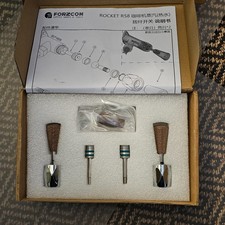 Coweet - Forzcon Steam and hot