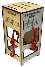 Knotenhilfe, Knotenturm