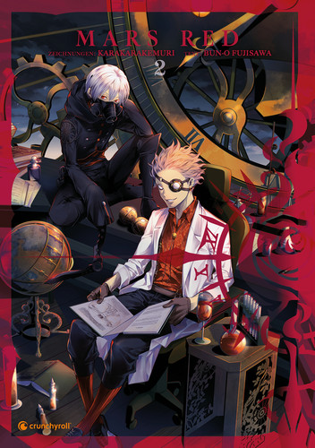 Mars red band kaze manga - 2,