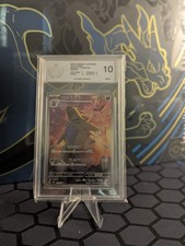 🔥 POKEMON Tyranitar -