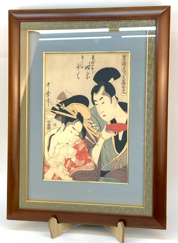 Vintage japanischer ukiyo - japanischer, ukiyo-e