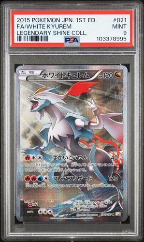 2015 pokemon japanese - 2015,
