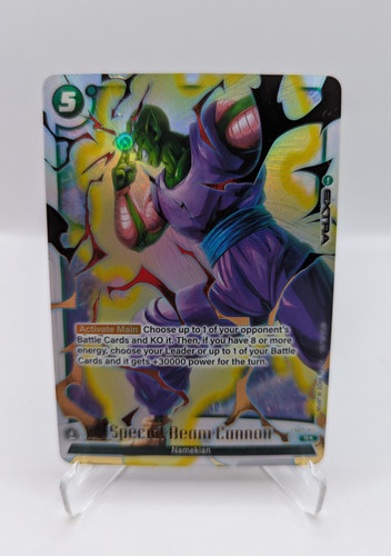 Piccolo special beam cannon - special,
