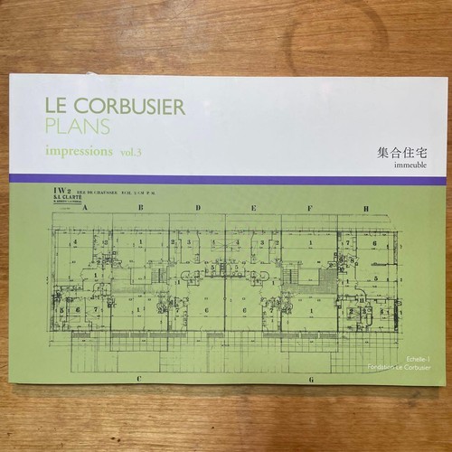 Corbusier drawings - le,