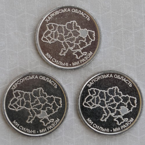 New ukraine x 10 - **new**ukraine_3, hryven