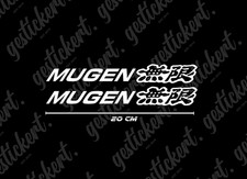 2x 20 cm Mugen Aufkleber