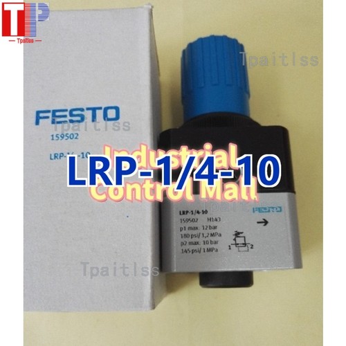 Lrp stück neu - lrp-1/4-10,