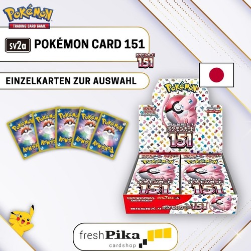 Pokemon pokémon card - -, (sv2a)
