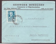 Bulgarien Brief - EF / Sofia - Parfüm Fabrik Bernhardt in Braunschweig 1959