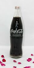 NOS Coca Cola Flasche 1L 70er silberner Deckel Berlin Winter KG 70s TRUE VINTAGE