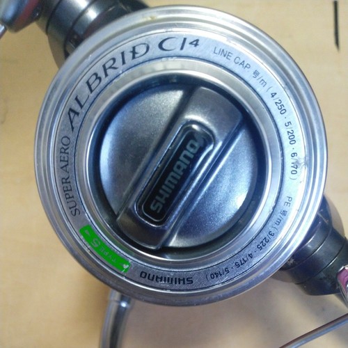 Shimano super aero - shimano,