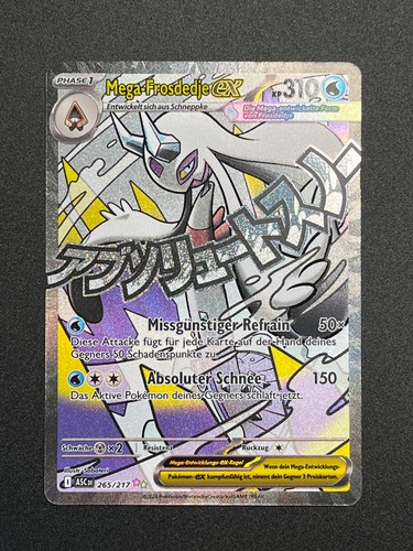Mega frosdedje 265 - mega, ex