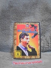 Jerry Lewis : Die Heulboje