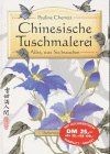 Chinesische tuschmalerei - chinesische,