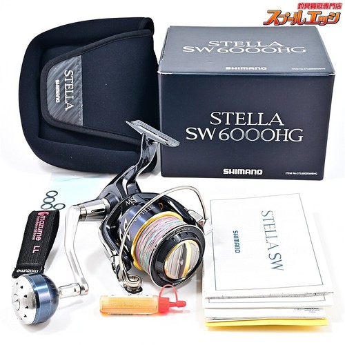 Near mint shimano - mint】shimano, 13