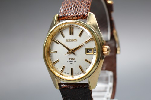 Exc king seiko hi beat - king, hi-beat