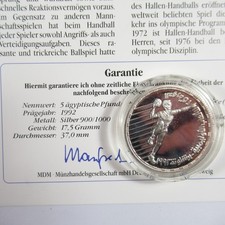 Ägypten 5 Pfund 1992 Olympia