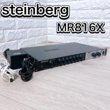 Steinberg MR816x Advance
