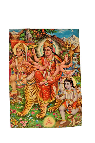 Ambaji shree ambe maa vintage - ambaji,