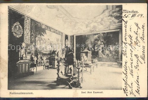 Muenchen bayern nationalmuseum - muenchen,