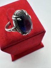 Vintage Ring, wunderschöner