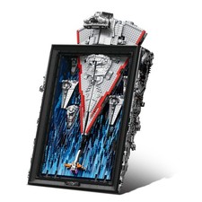 Reobrix 99007 Star Destroyer