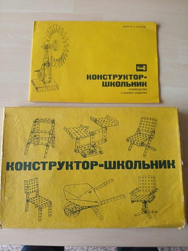 Russischer metallbaukasten - russischer,