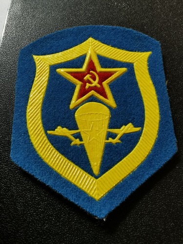 Udssr cccp russland uniformen - udssr,