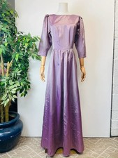 Vintage 80er Elkont Flieder