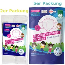 SENTIAS Kindermaske nach