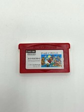 Nintendo Gameboy Advance GBA