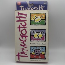 Bandai 1997 Tamagotchi Virtual