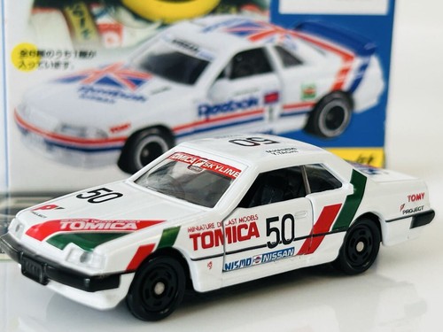 Takara tomy tomica - takara, racing