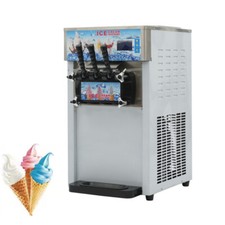 3 Flavor Kommerziell