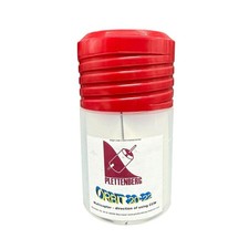 PLETTENBERG ORBIT 20-22 Motor